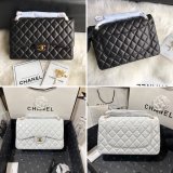 CC CF Knockoff Grained Lambskin & Gold-Tone Metal 30CM Black Maxi